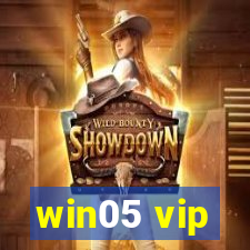 win05 vip